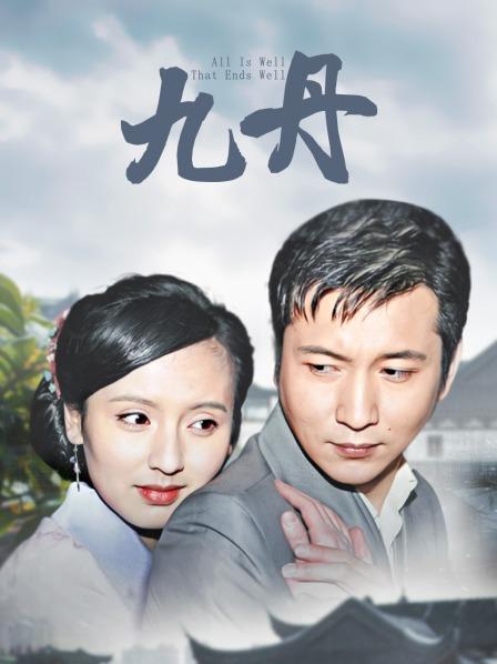 18av无码人妻偷妻